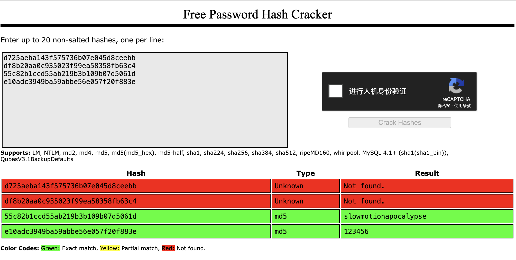 crackstation